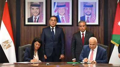 من توقيع إحدى مذكرات التفاهم بين مصر والأردن في العاصمة الأردنية عمان في 12 أغسطس 2025.