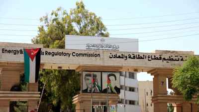 الأردن.. اتفاقية لاستغلال الذهب والمعادن في «أبو خشيبة» لمدة 30 عاماً