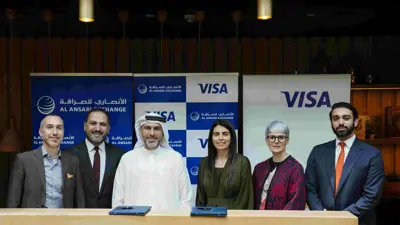خلال الإعلان عن تمديد الشراكة