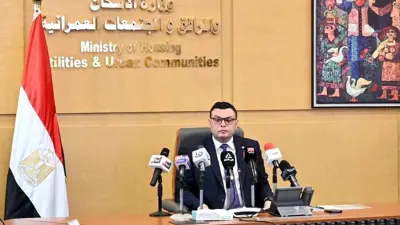 وزير الإسكان المصري، شريف الشربيني، خلال مؤتمر صحفي للإعلان عن أكبر طرح سكني في تاريخ مصر، 27 مارس 2025.