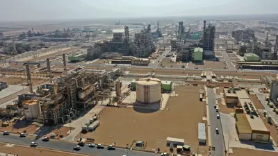مصفاة نفط قرب مدينة كربلاء وسط العراق، في صورة تعود إلى عام 2022