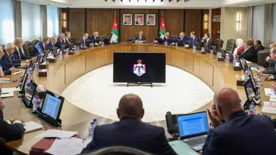 جانب من اجتماع مجلس الورزاء الأردني، في 24 أغسطس 2025