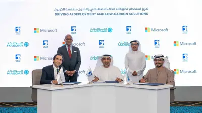 خلال توقيع اتفاقية الشراكة بين «أدنوك» و«مصدر» و«مايكروسوفت» على هامش فعاليات معرض ومؤتمر أبوظبي الدولي للبترول «أديبك»