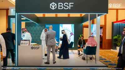 «شور» السعودية تجدد تسهيلات مصرفية بـ12 مليون دولار لمدة عام