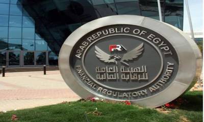 مصر.. قرار بشأن تفعيل سوق الكربون الطوعي
