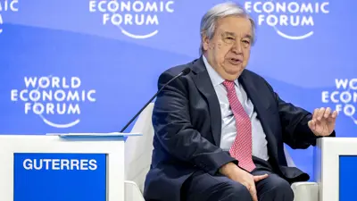الأمين العام للأمم المتحدة أنطونيو غوتيريش يتحدث خلال الاجتماع السنوي للمنتدى الاقتصادي العالمي في دافوس، سويسرا، في 22 يناير 2025.