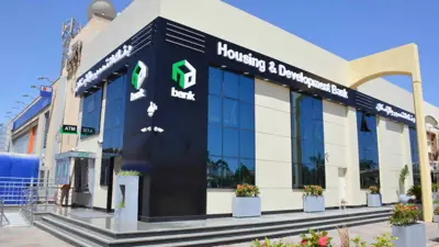 جانب من مقر بنك التعمير والإسكان في العاصمة المصرية القاهرة.