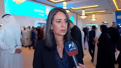 وزيرة المالية المغربية ناديا فتاح علوي، خلال مشاركتها في القمة العالمية للحكومات، دبي، الإمارات، 11 فبراير 2025.